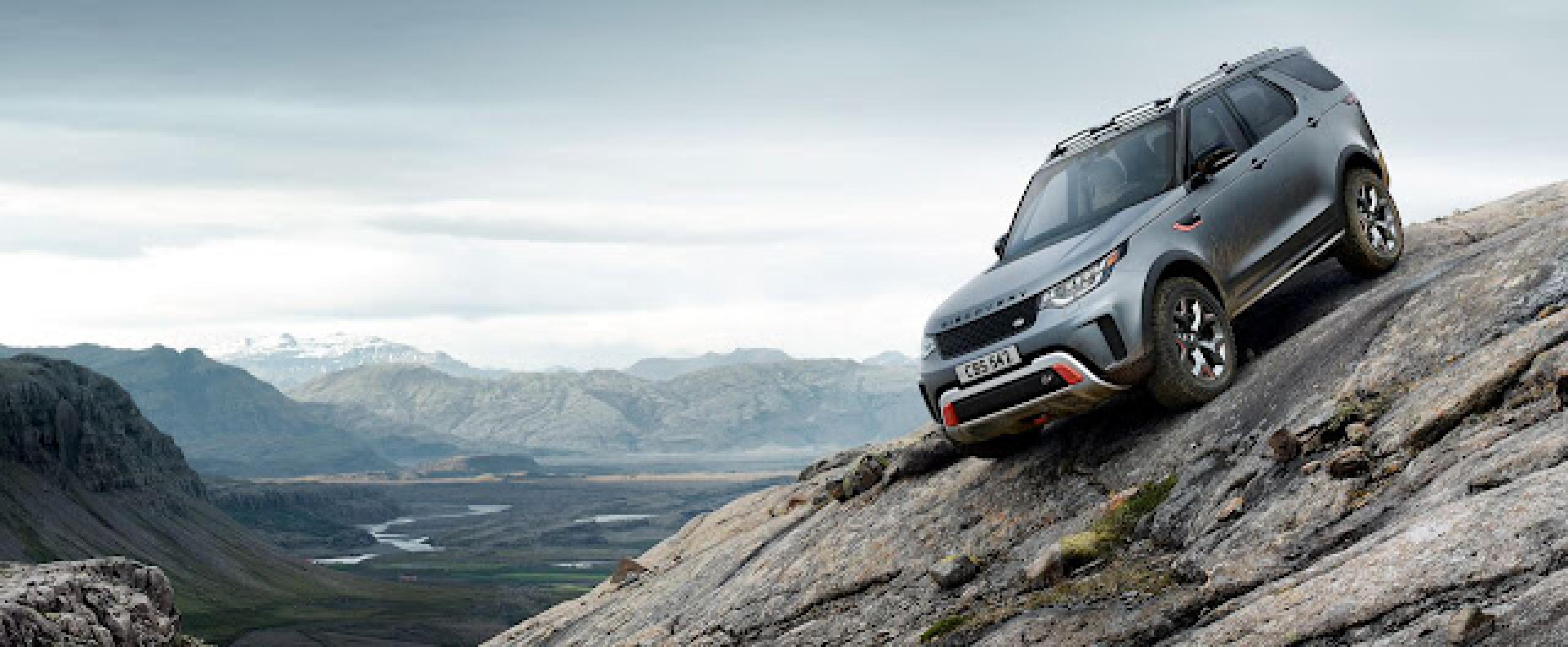 Land Rover reveals the all-terrain Discovery SVX at Frankfurt Motor Show