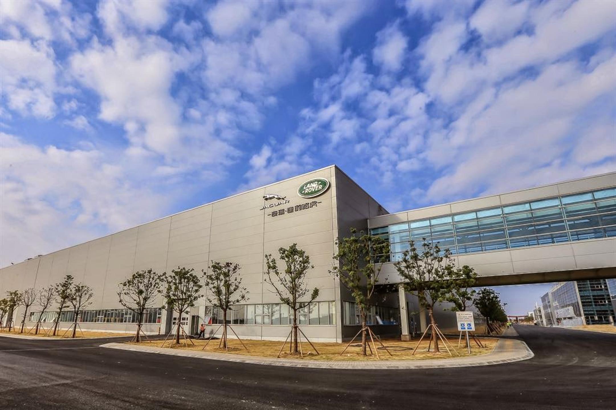 Enter the Dragon: JLR inaugurates first overseas manufacturing facility in China